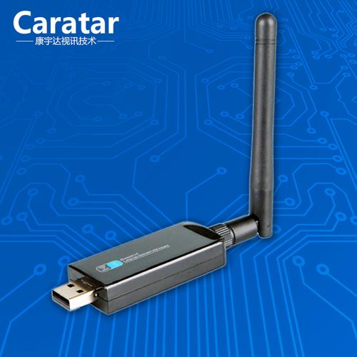 工厂级86型无线WiFi路由器 智能中继与OpenWrt的完美融合